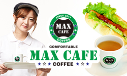 max cafe