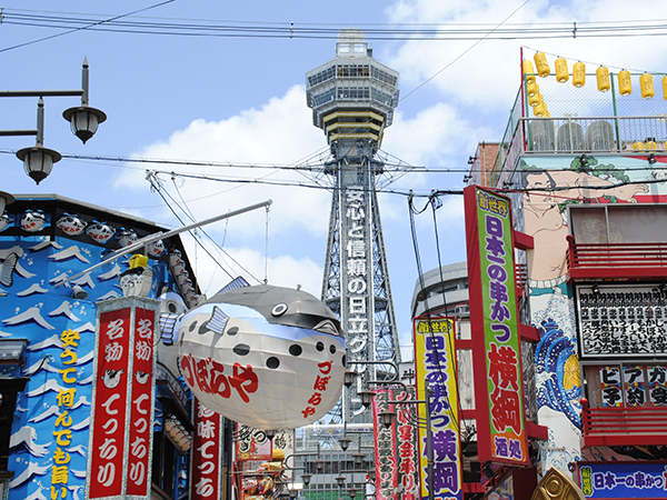 大阪中心部エリア