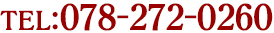 078-272-0260