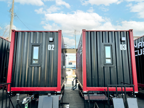 MAXCUBE 加賀山代