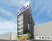 ホテルリブマックス千葉駅前(仮称)