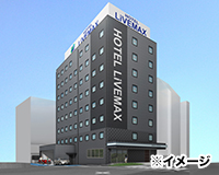 ホテルリブマックス沼津駅前(仮称)
