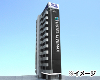 ホテルリブマックス高田馬場(仮称)