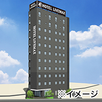 ホテルリブマックス東京八丁堀駅前(仮称)