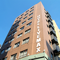 ホテルリブマックス東上野 外観