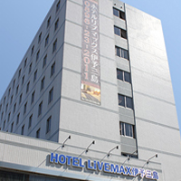 ホテルリブマックス伊予三島