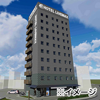 ホテルリブマックス岡崎(仮称)