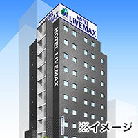 ホテルリブマックス梅田EAST(仮称)