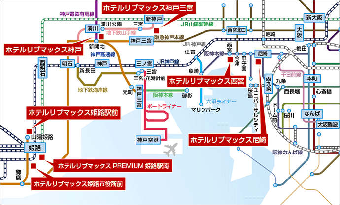 路線図