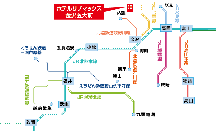 路線図