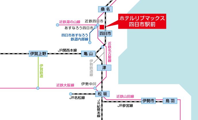 路線図