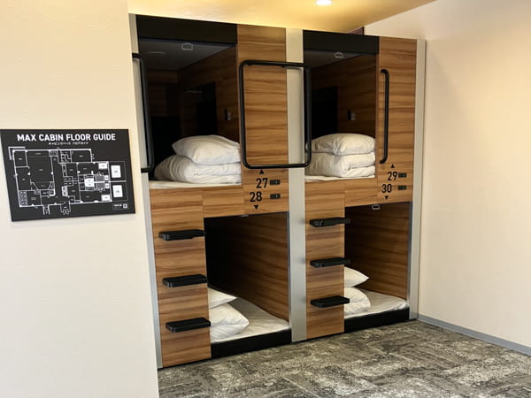 マックスキャビン