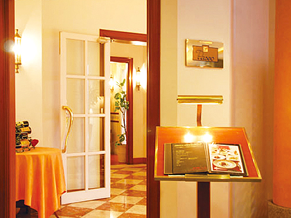 レストラン会場