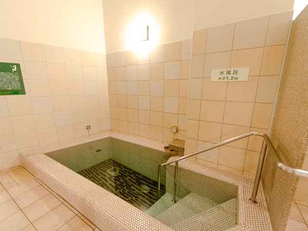 水風呂