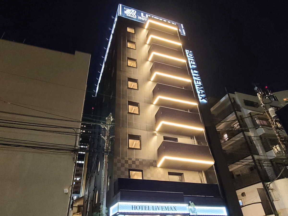公式】ホテルリブマックス赤坂GRANDE ｜ 東京都港区 ｜ ビジネスホテル予約は最安値保証の公式サイト