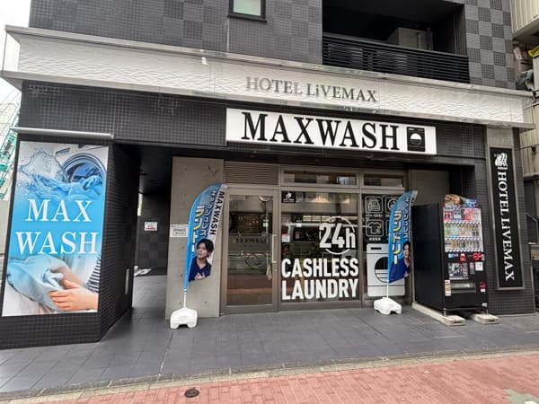 MAX WASH