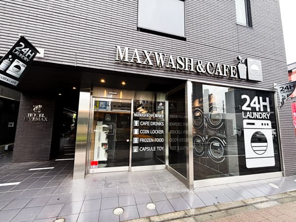 MAX WASH & CAFE