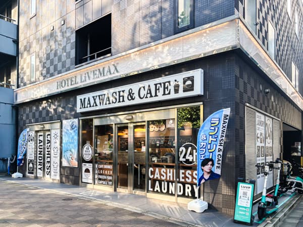 MAX WASH & CAFE