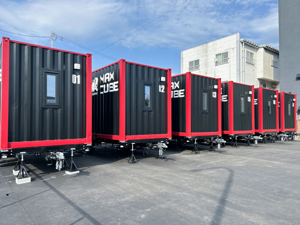 MAX CUBE